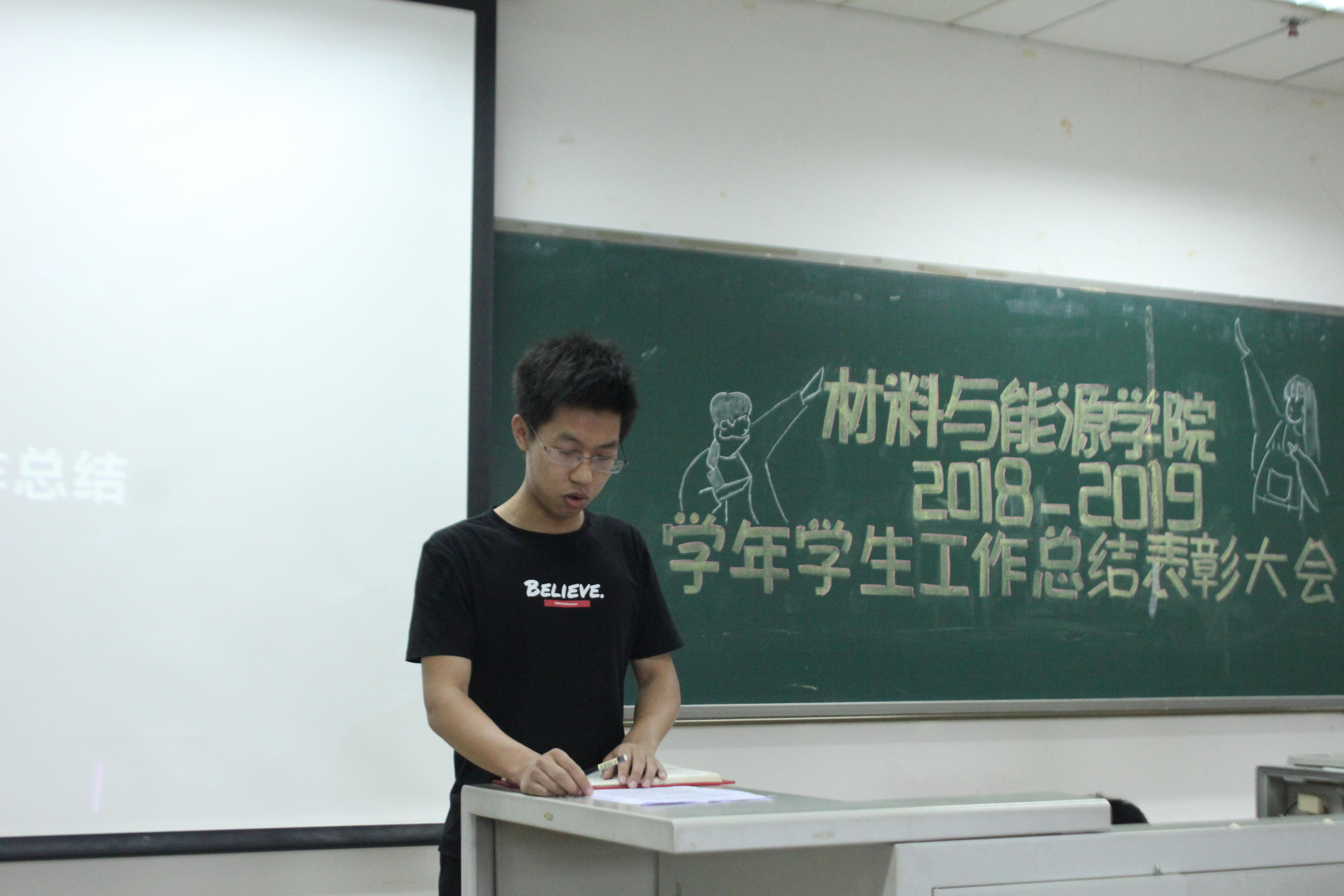 图三.jpg