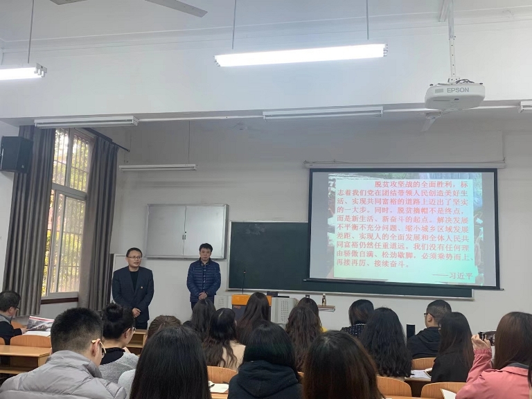图片二.jpg