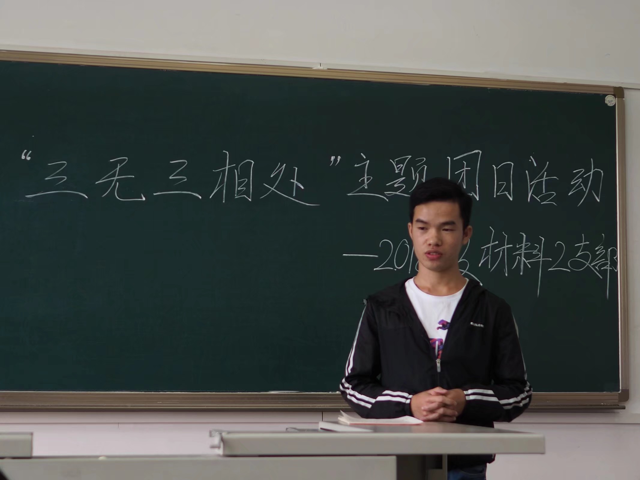 图一.jpeg