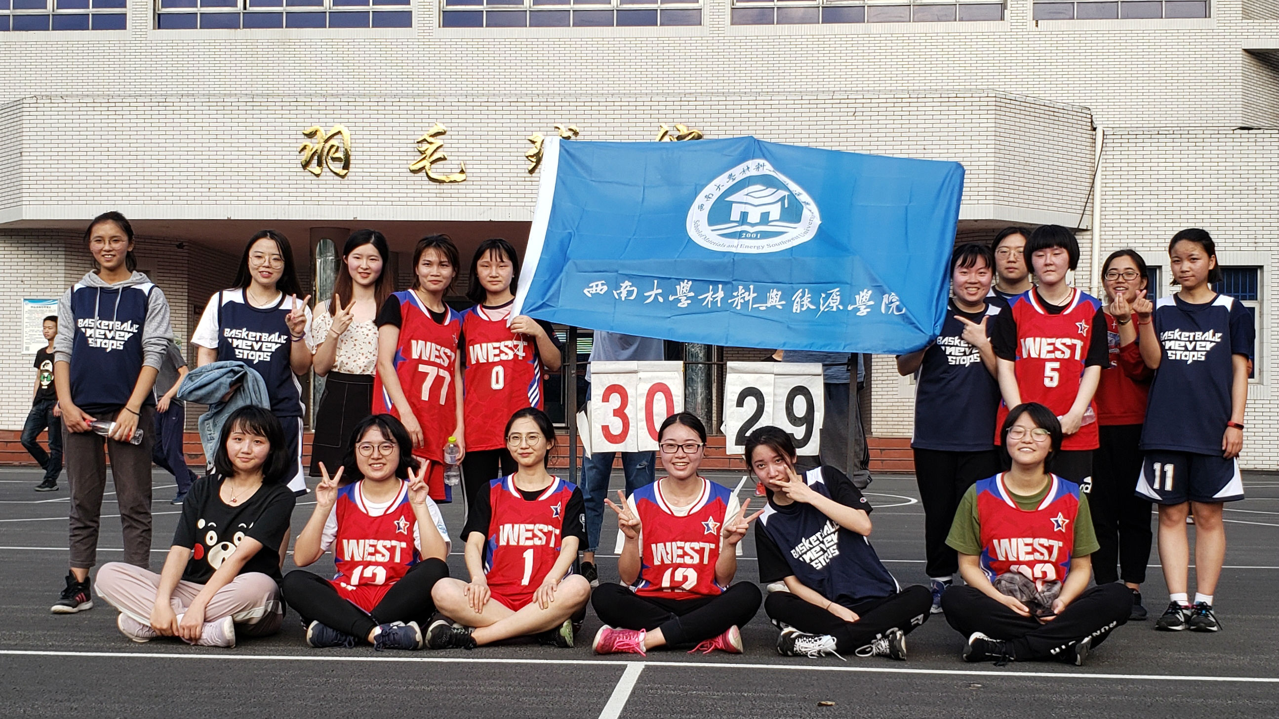 20190521_181347.jpg
