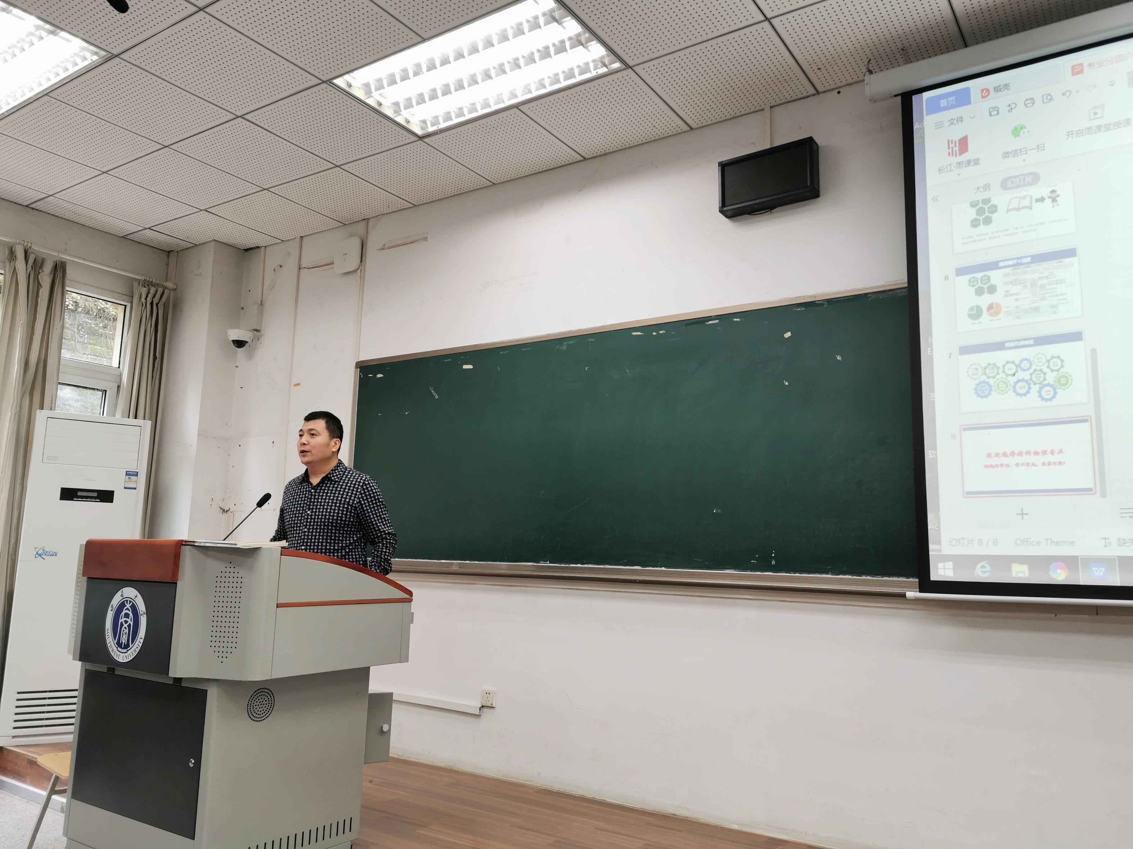 QQ图片20211102094138.jpg
