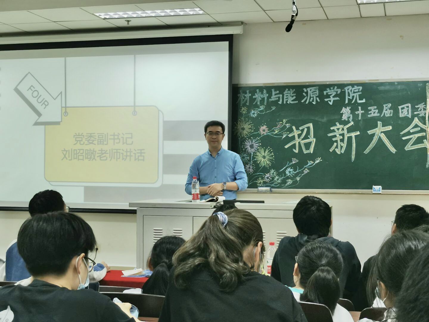 QQ图片20200926195718.jpg
