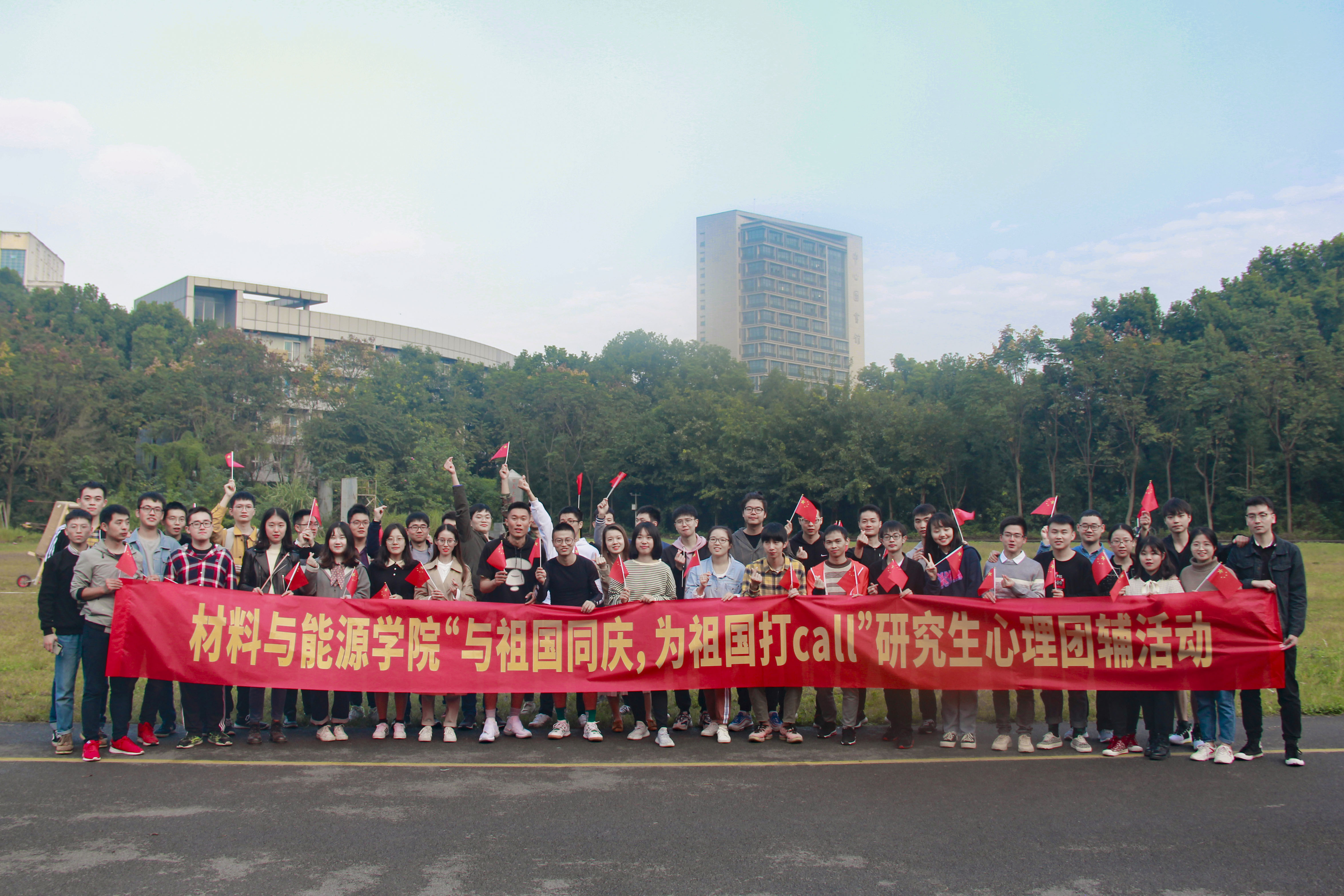 图片二.jpg