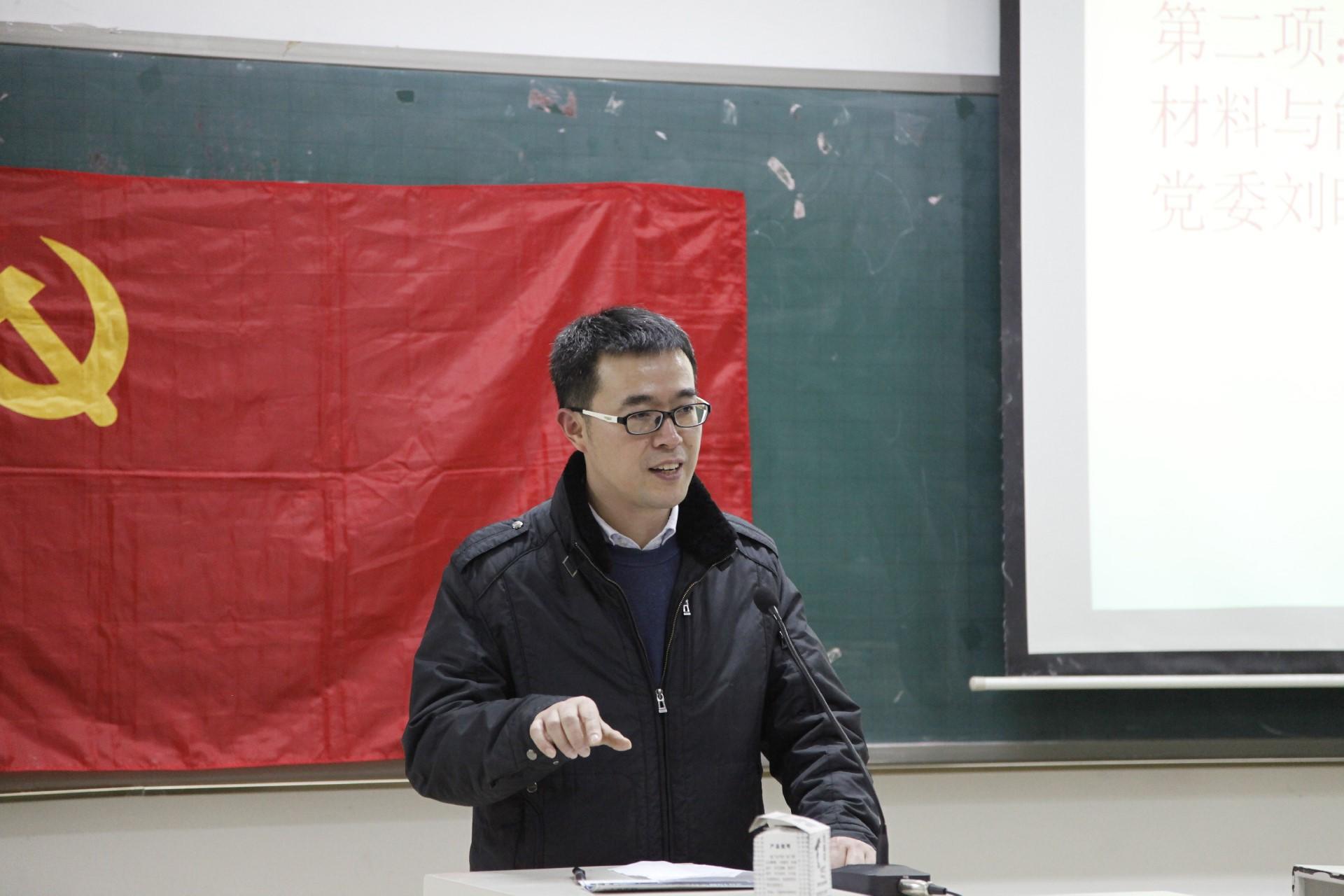 刘导.jpg
