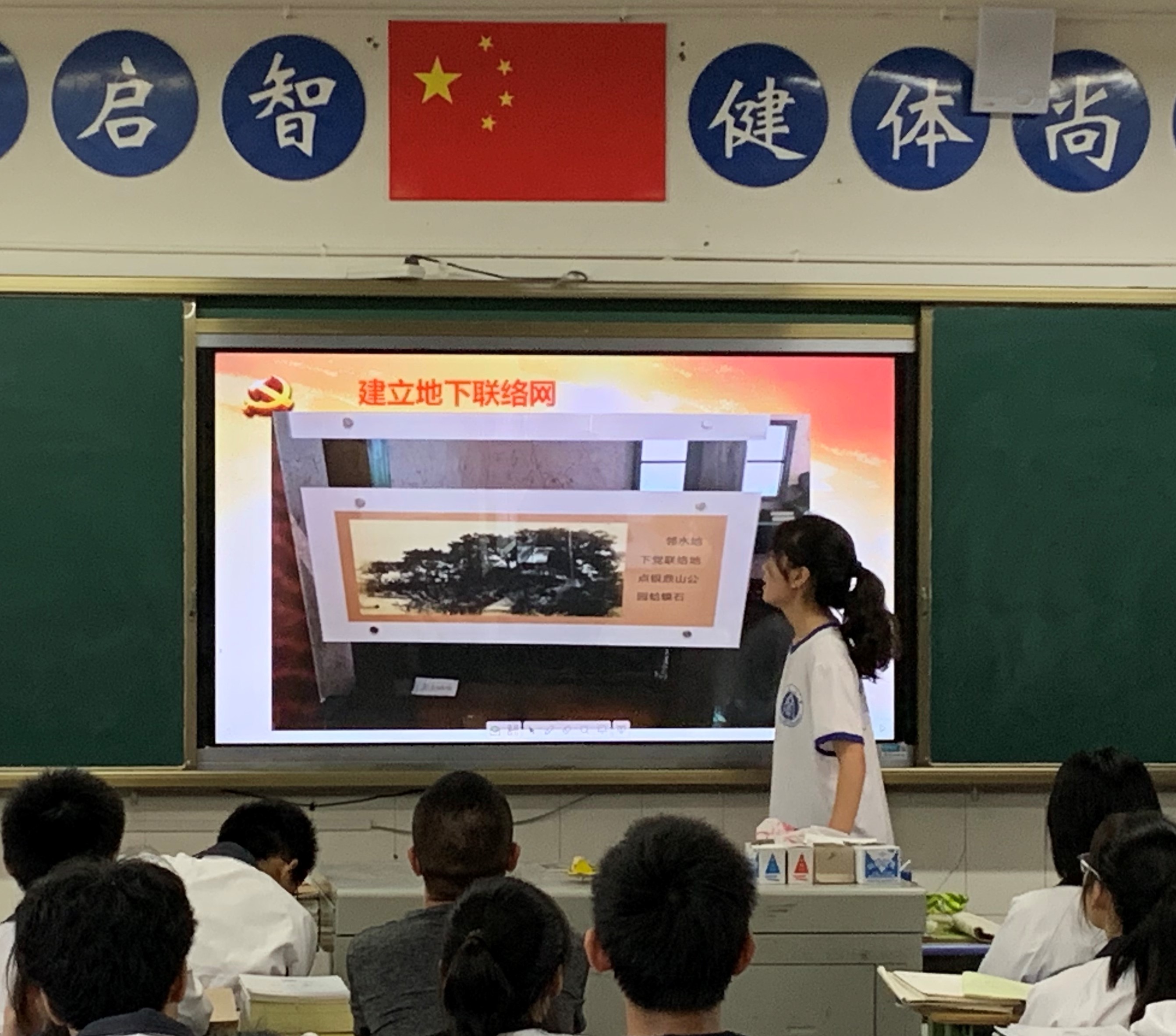 图4.jpg
