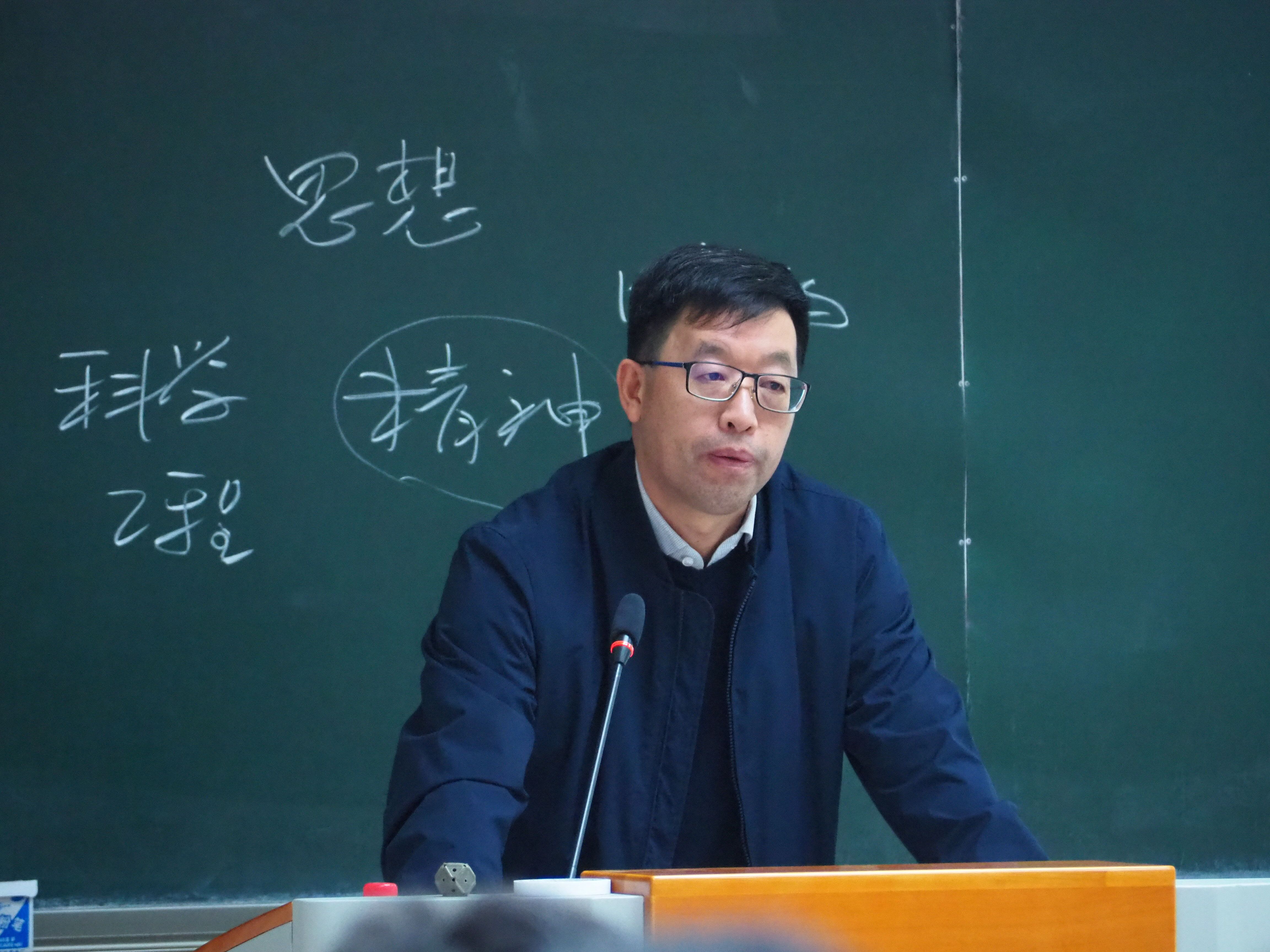 赵国华副董事长《形势与政策》指导211110-1.jpg