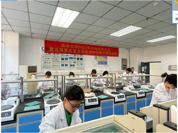 QQ图片20220509100618.png