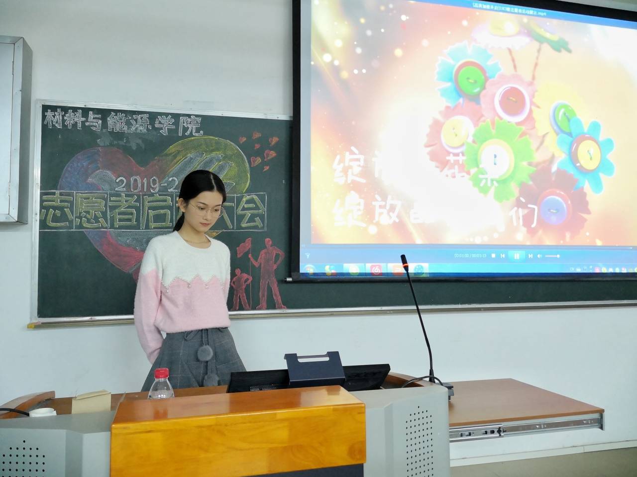 QQ图片20191021122922.jpg