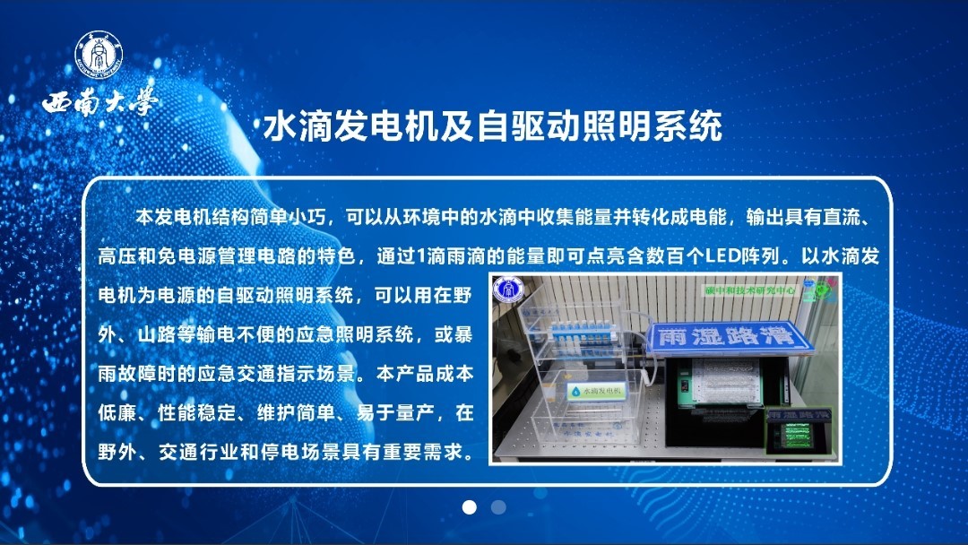 2 (2).jpg