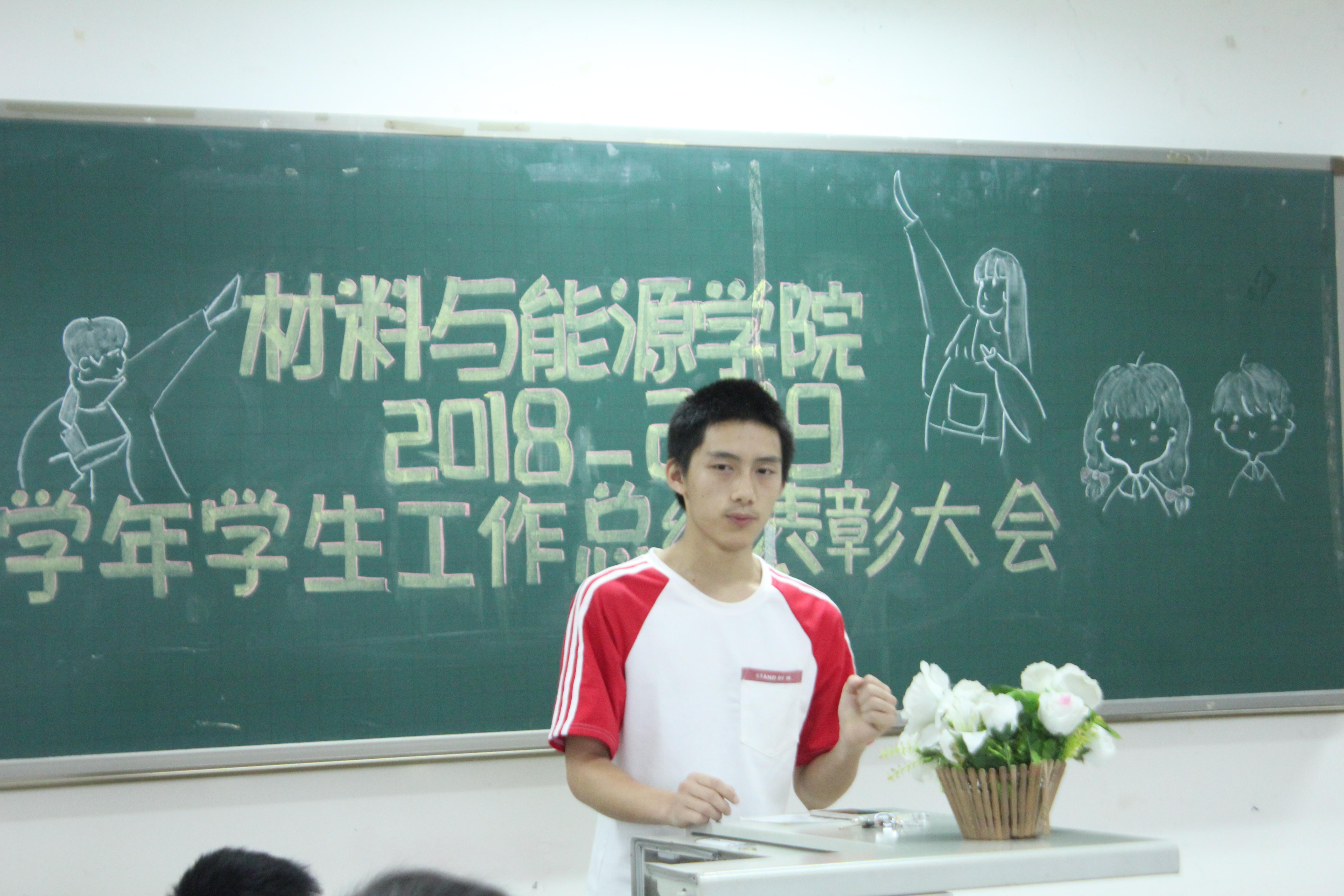 图二.jpg