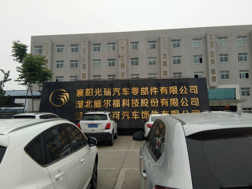 图一.png