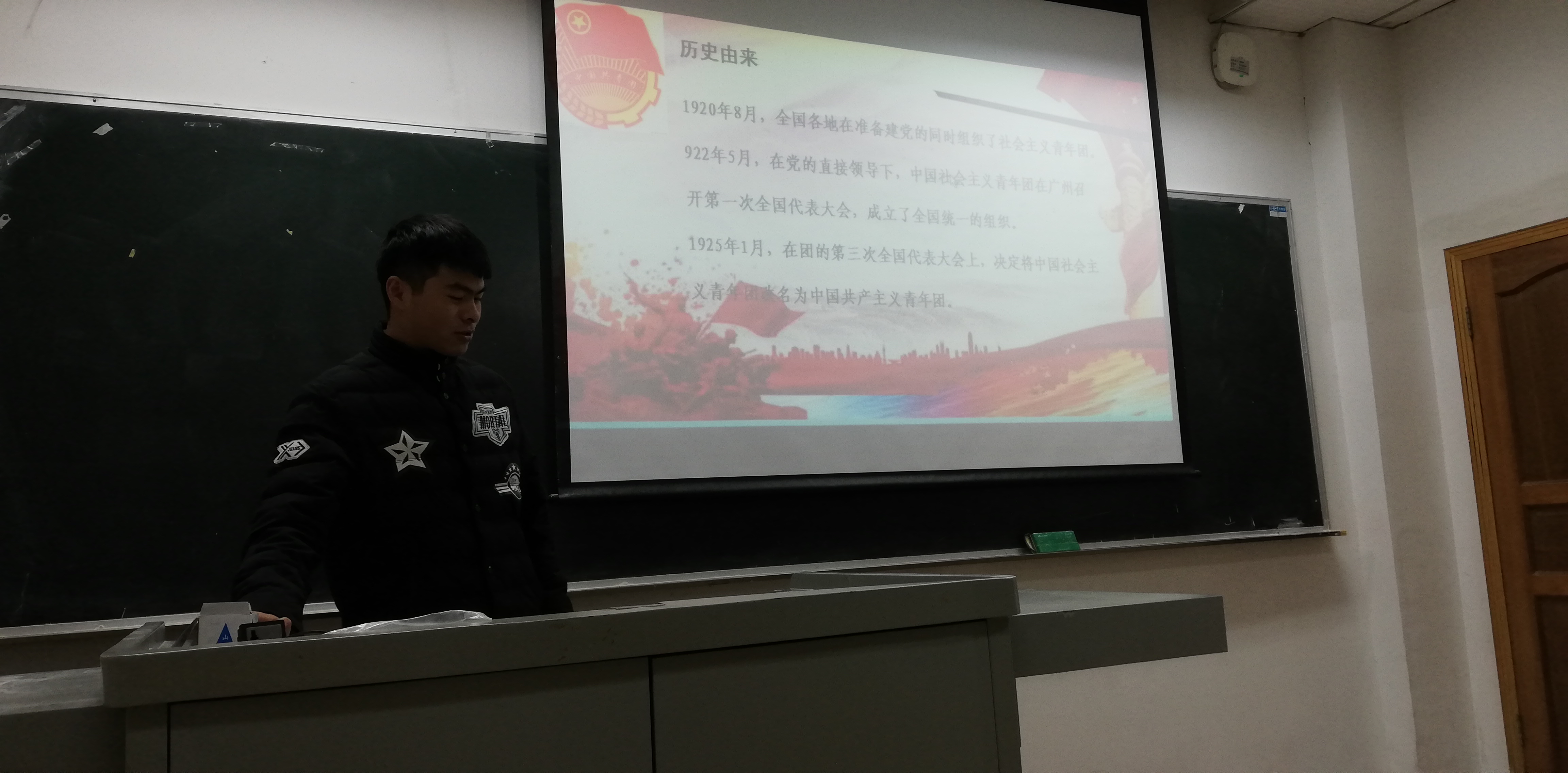 图三.jpg