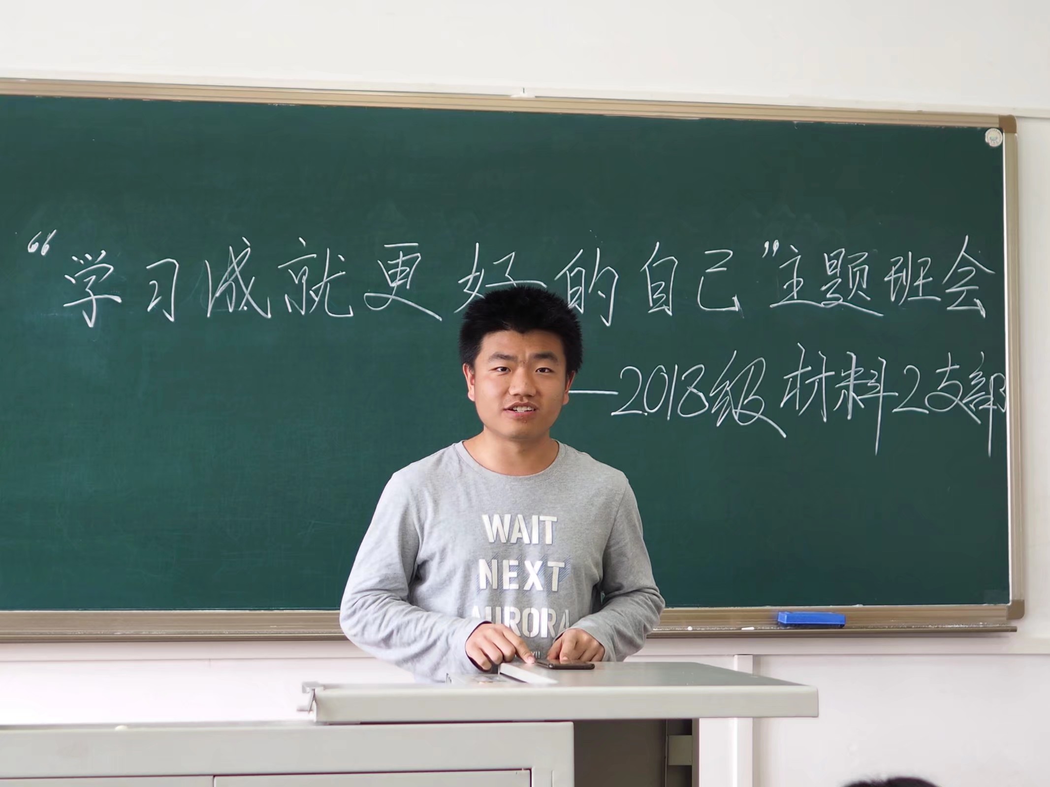 图三.jpeg