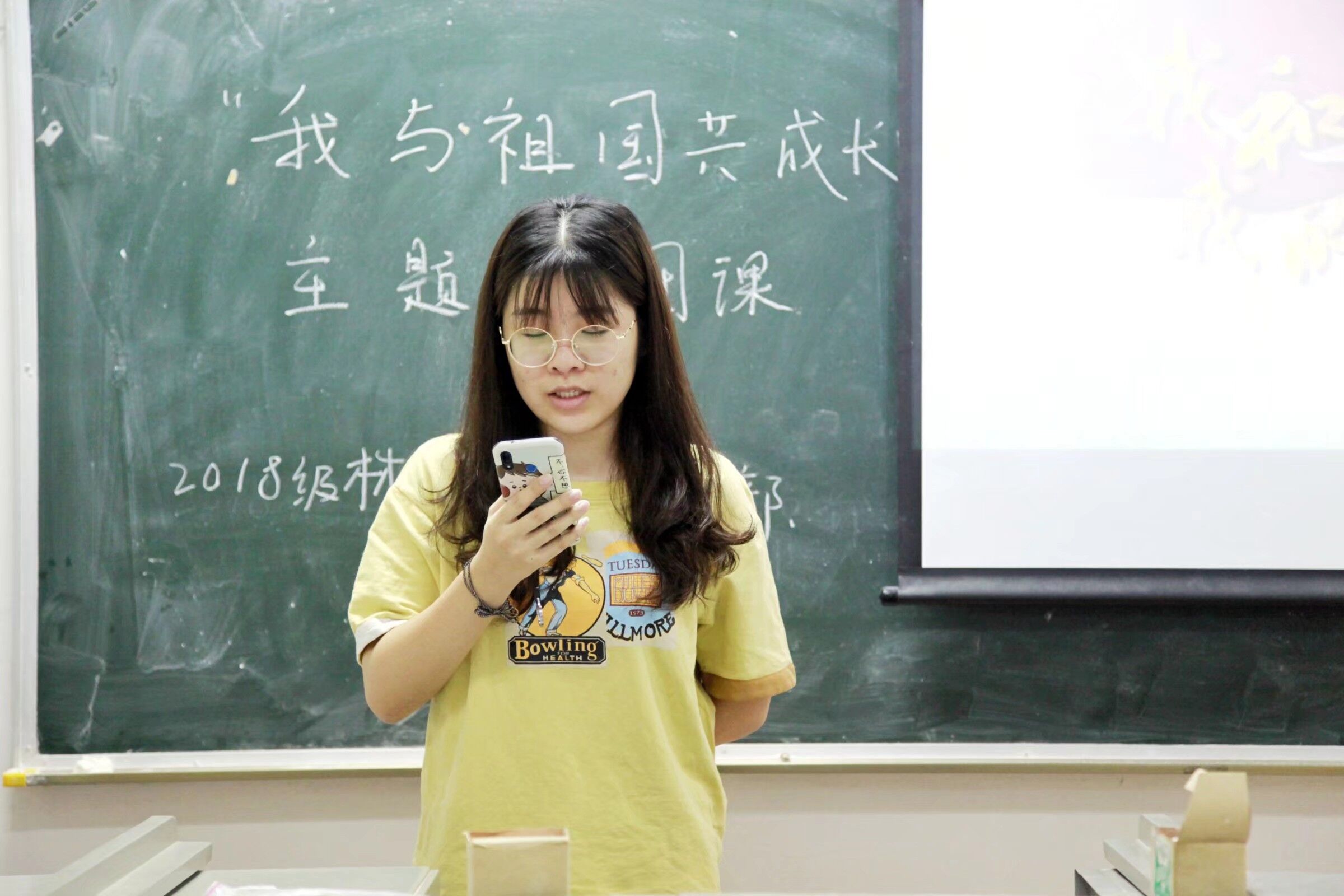 QQ图片20190924150551.jpg