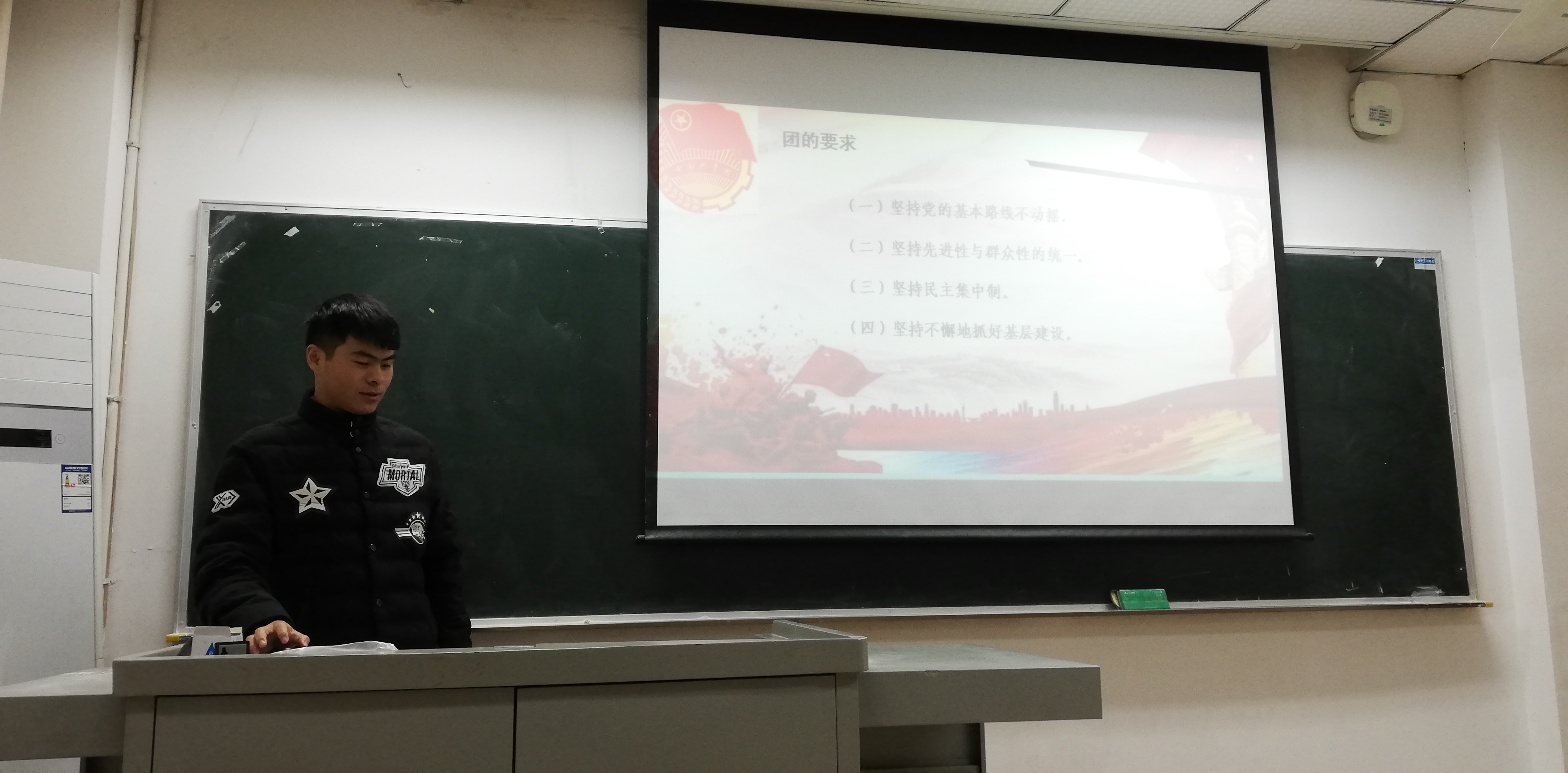 图二.jpg