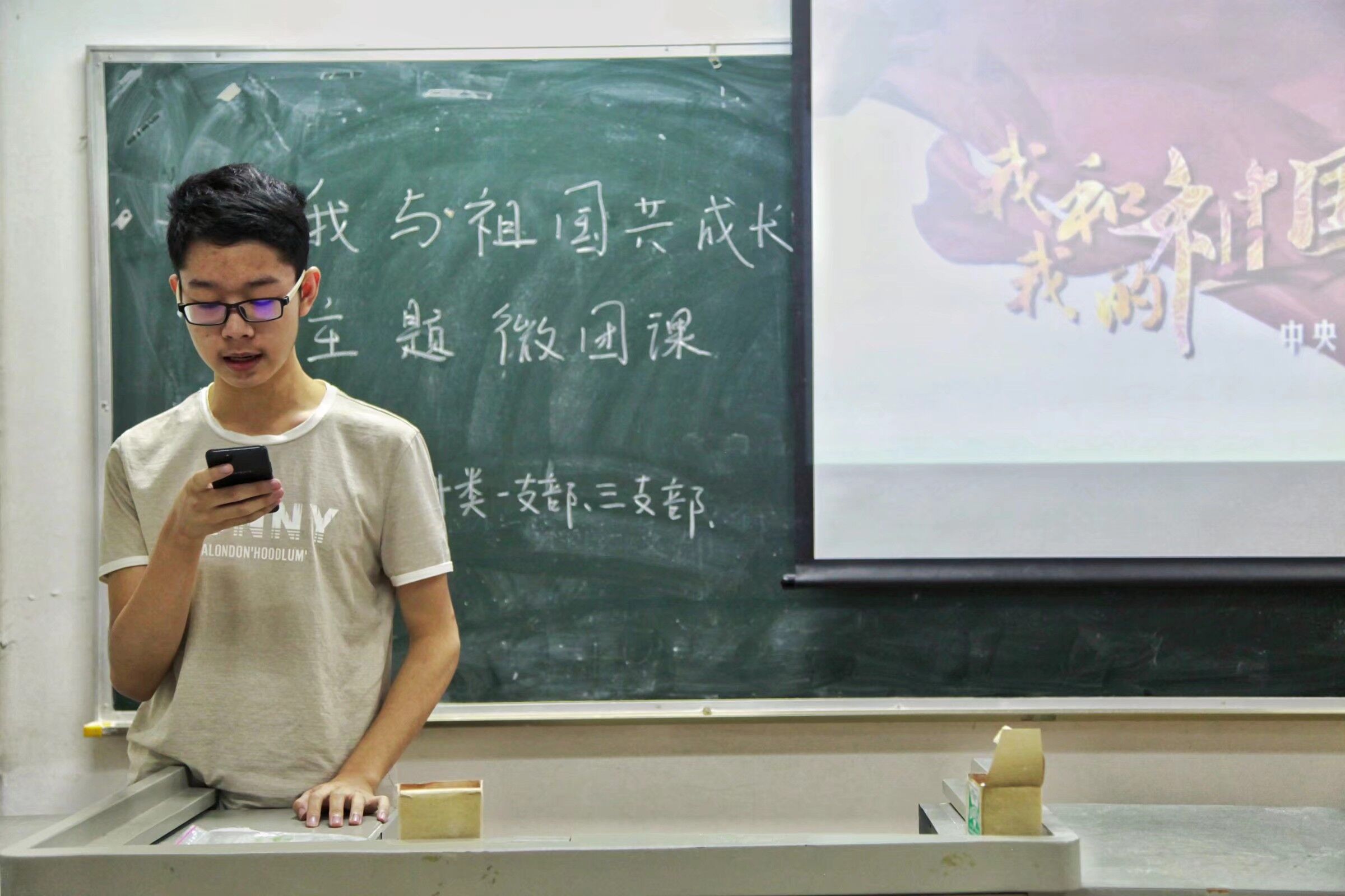 QQ图片20190924150543.jpg